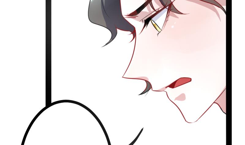 第8话 来吧，我要接吻(1/2)-第8话