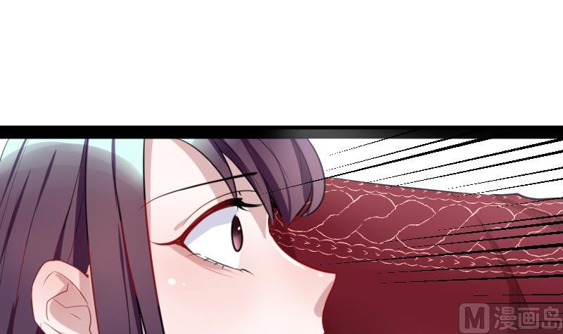 第8话 来吧，我要接吻(1/2)-第8话