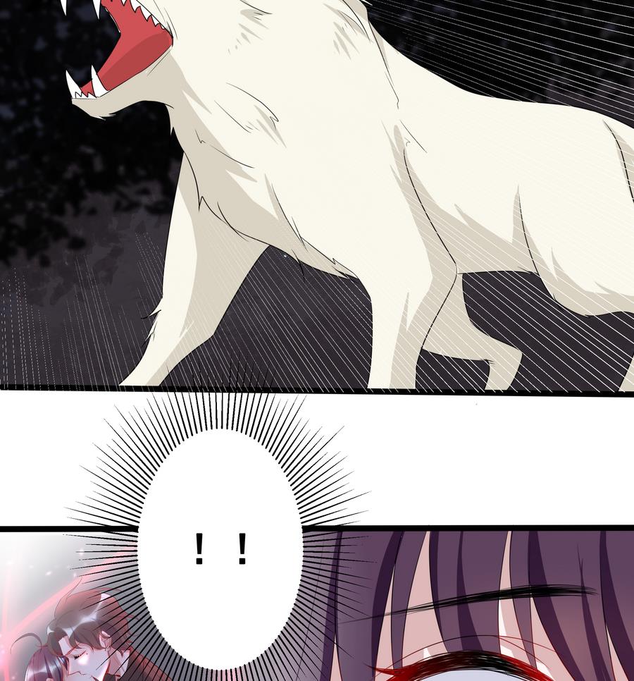 第8话 来吧，我要接吻(1/2)-第8话