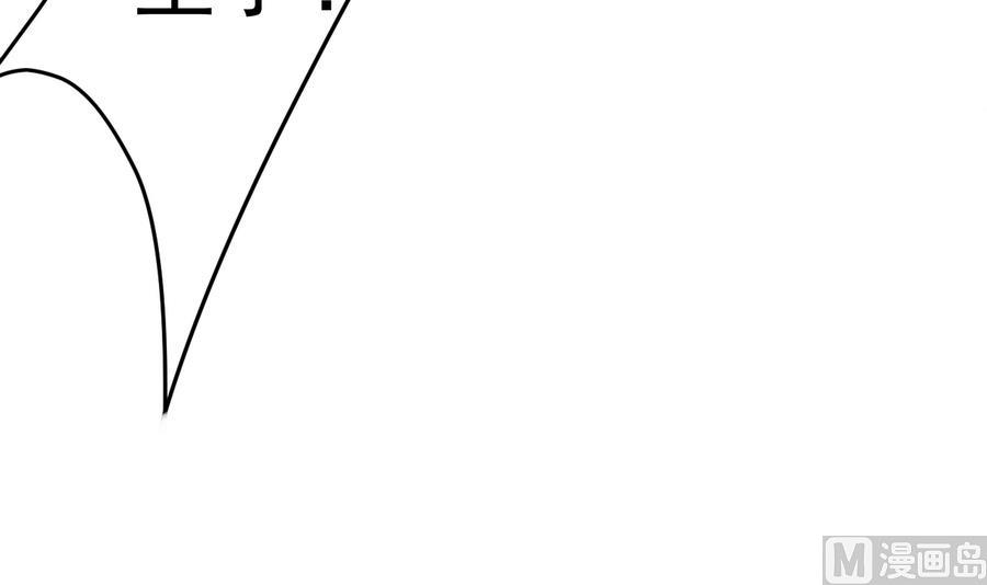 第10话 落难王子(1/2)-第10话