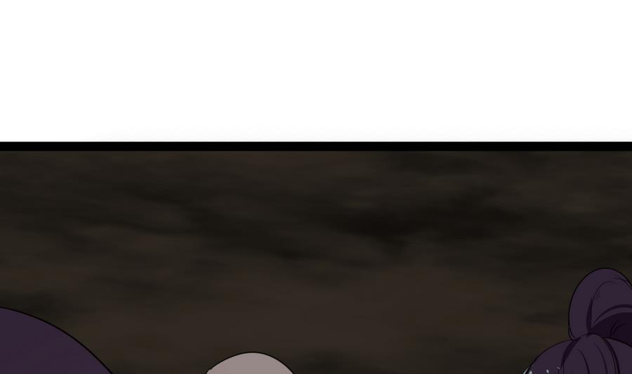 第10话 落难王子(1/2)-第10话