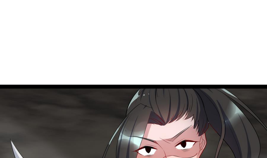 第10话 落难王子(1/2)-第10话