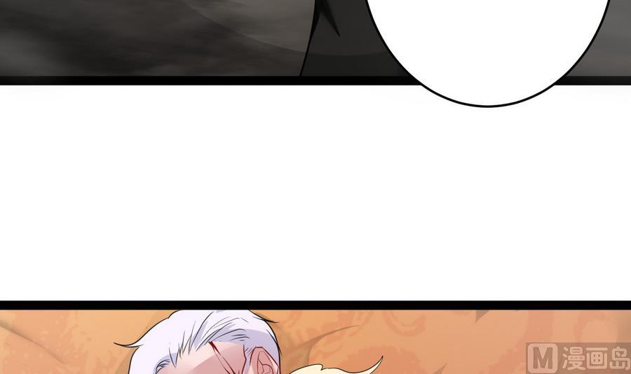 第10话 落难王子(1/2)-第10话