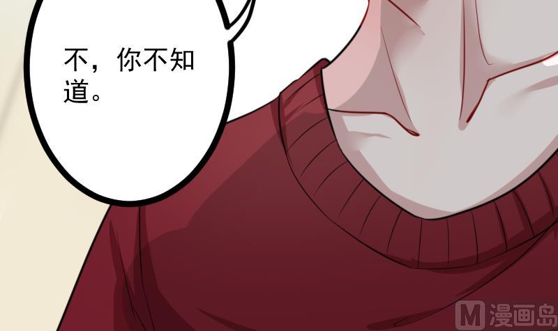 第10话 落难王子(1/2)-第10话