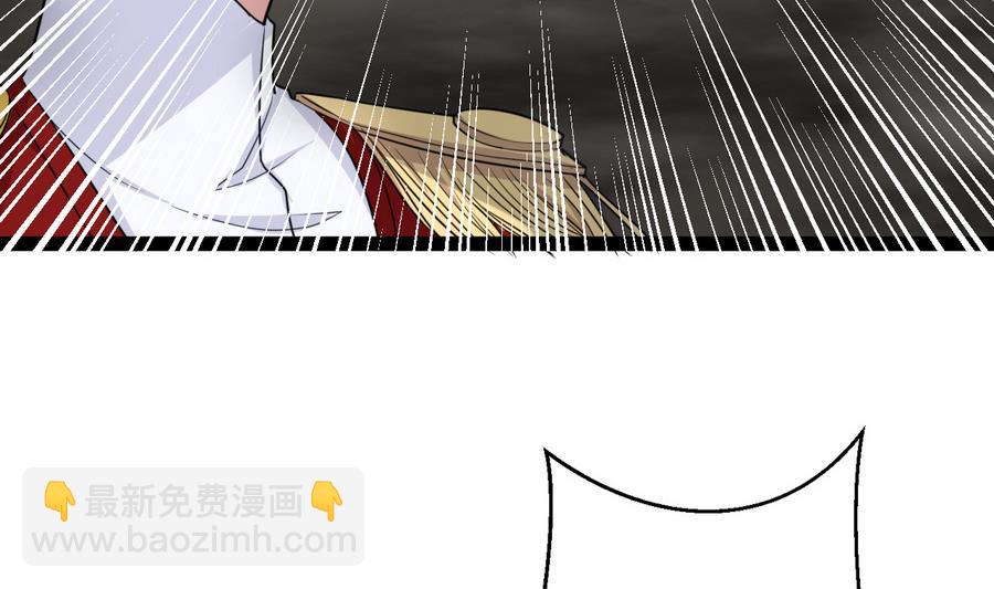 第10话 落难王子(1/2)-第10话