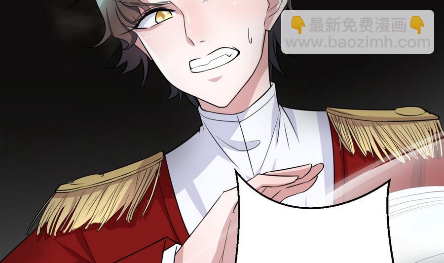 第10话 落难王子(1/2)-第10话