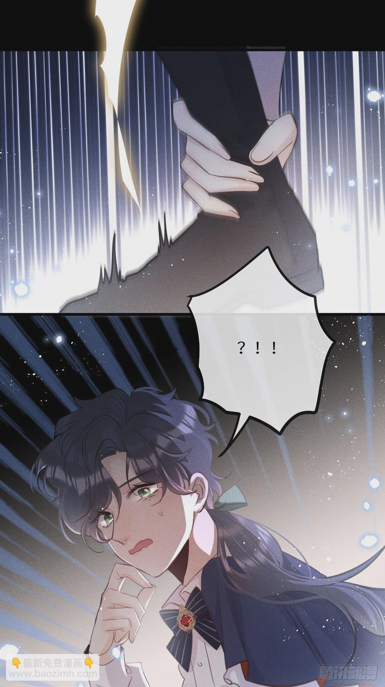 狼狼上口 - 第43话：游戏高手？！(1/2) - 1
