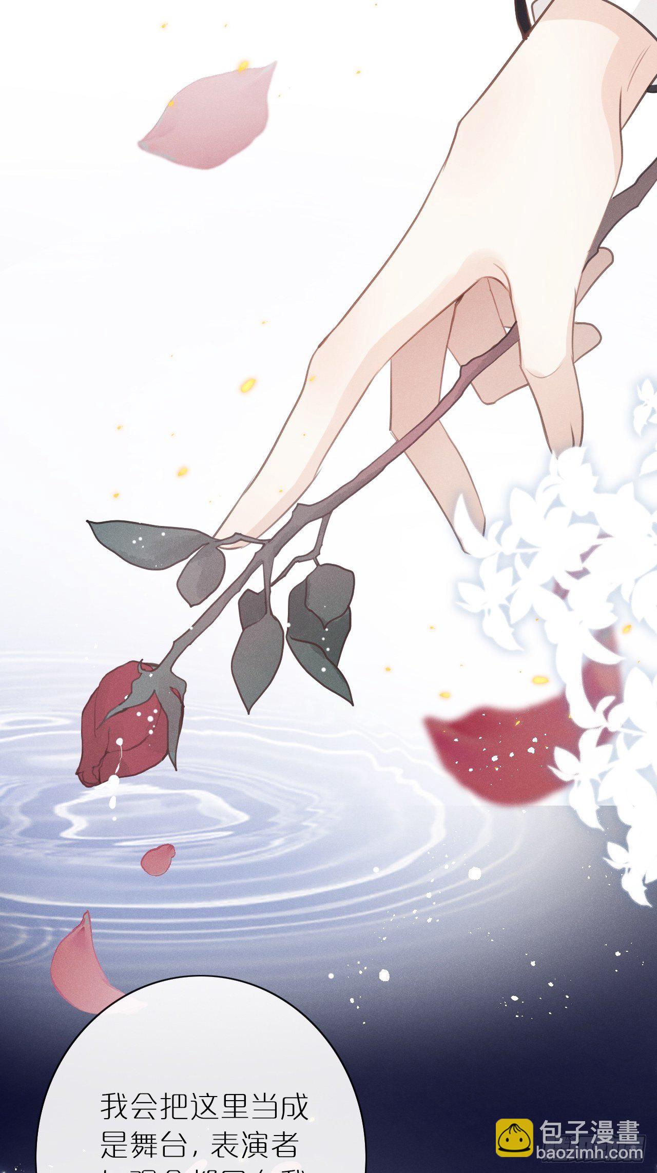 狼狼上口 - 第3话：拍摄现场(2/2) - 3