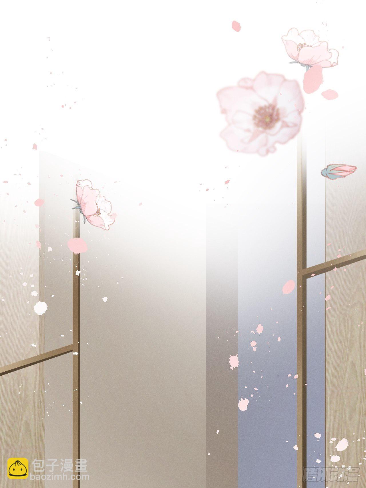 狼狼上口 - 第3话：拍摄现场(1/2) - 1