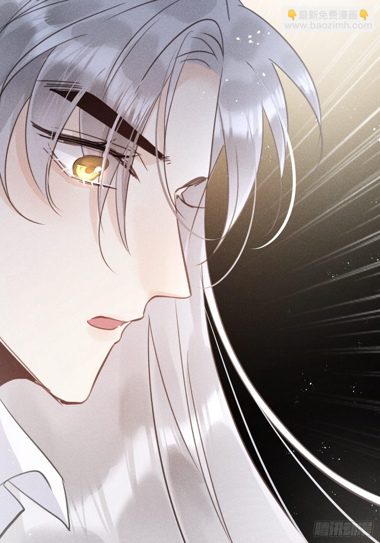 狼狼上口 - 第47话：我可以帮你！(1/2) - 4