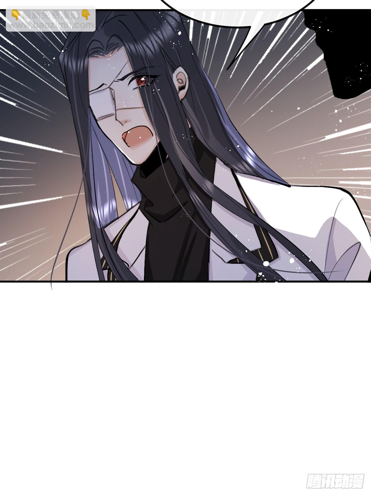 狼狼上口 - 第74话：他是最完美的实验品(1/2) - 7