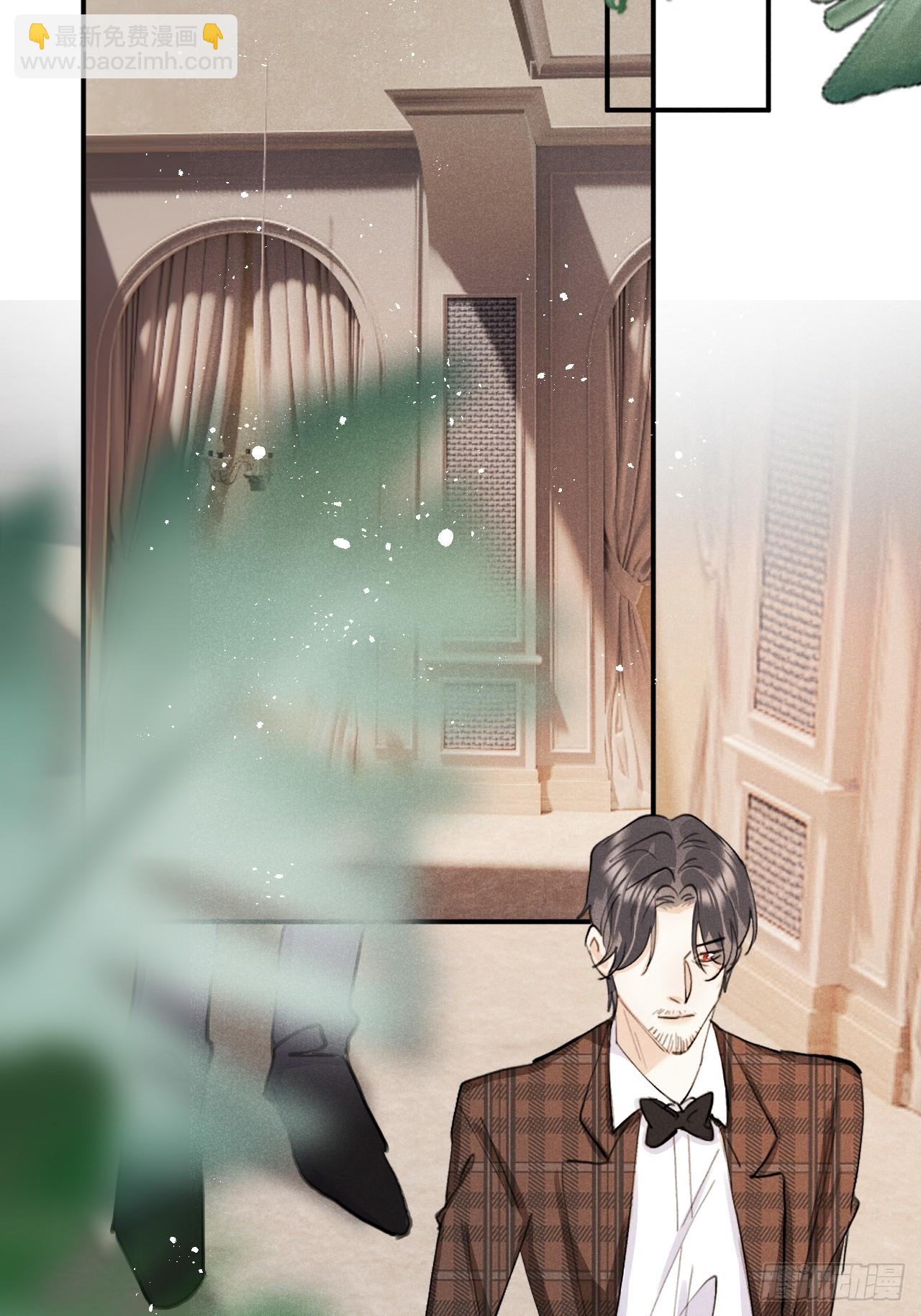 狼狼上口 - 第74话：他是最完美的实验品(2/2) - 4