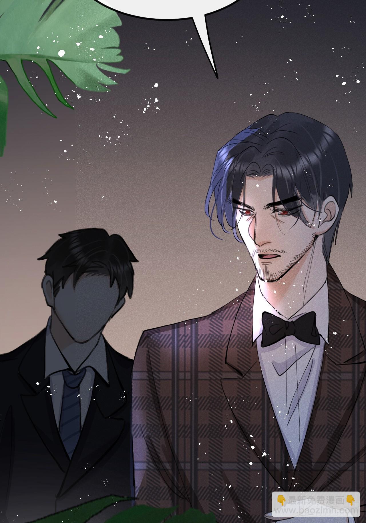 狼狼上口 - 第74话：他是最完美的实验品(2/2) - 3