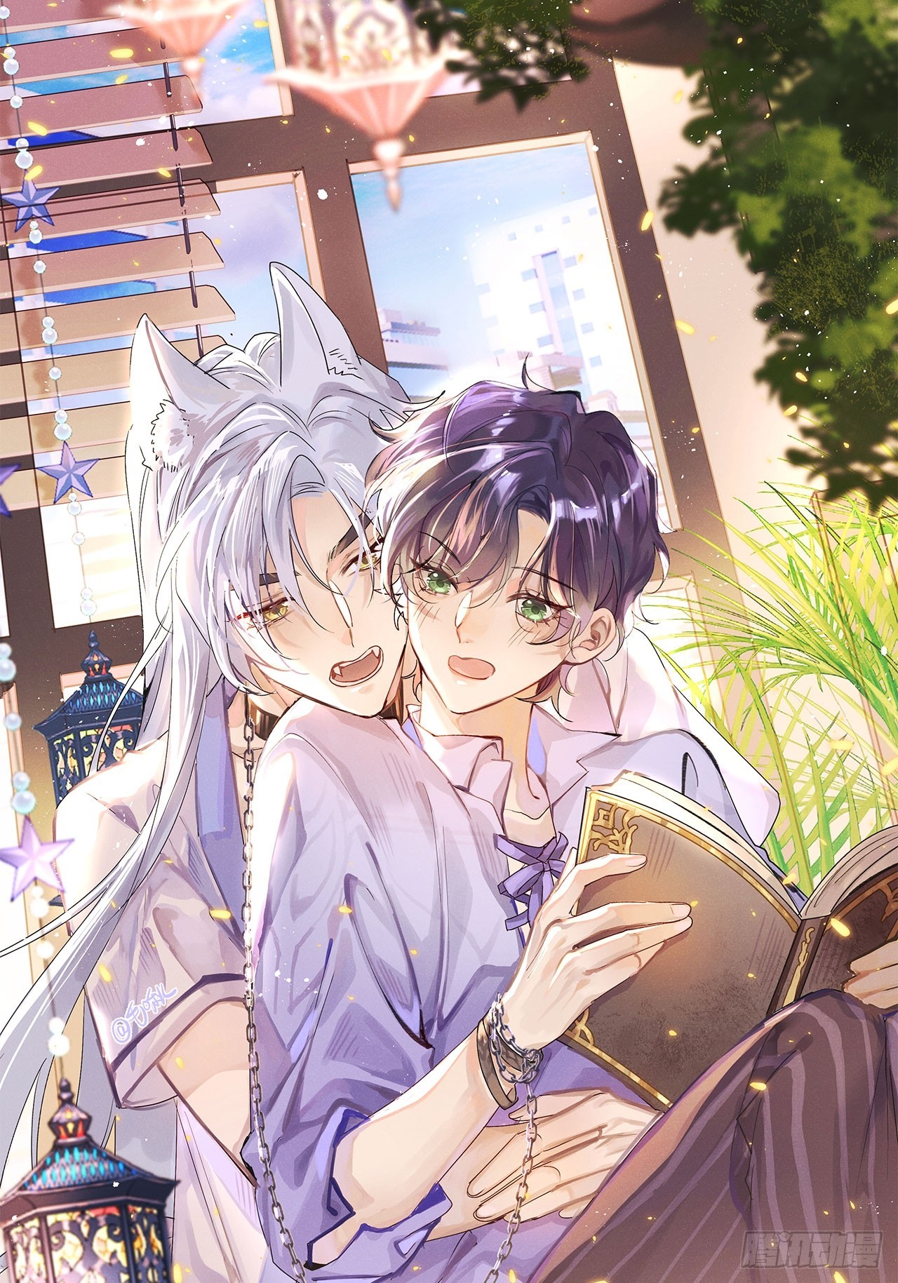 狼狼上口 - 第76话：我没想到会变成这样！(1/2) - 1