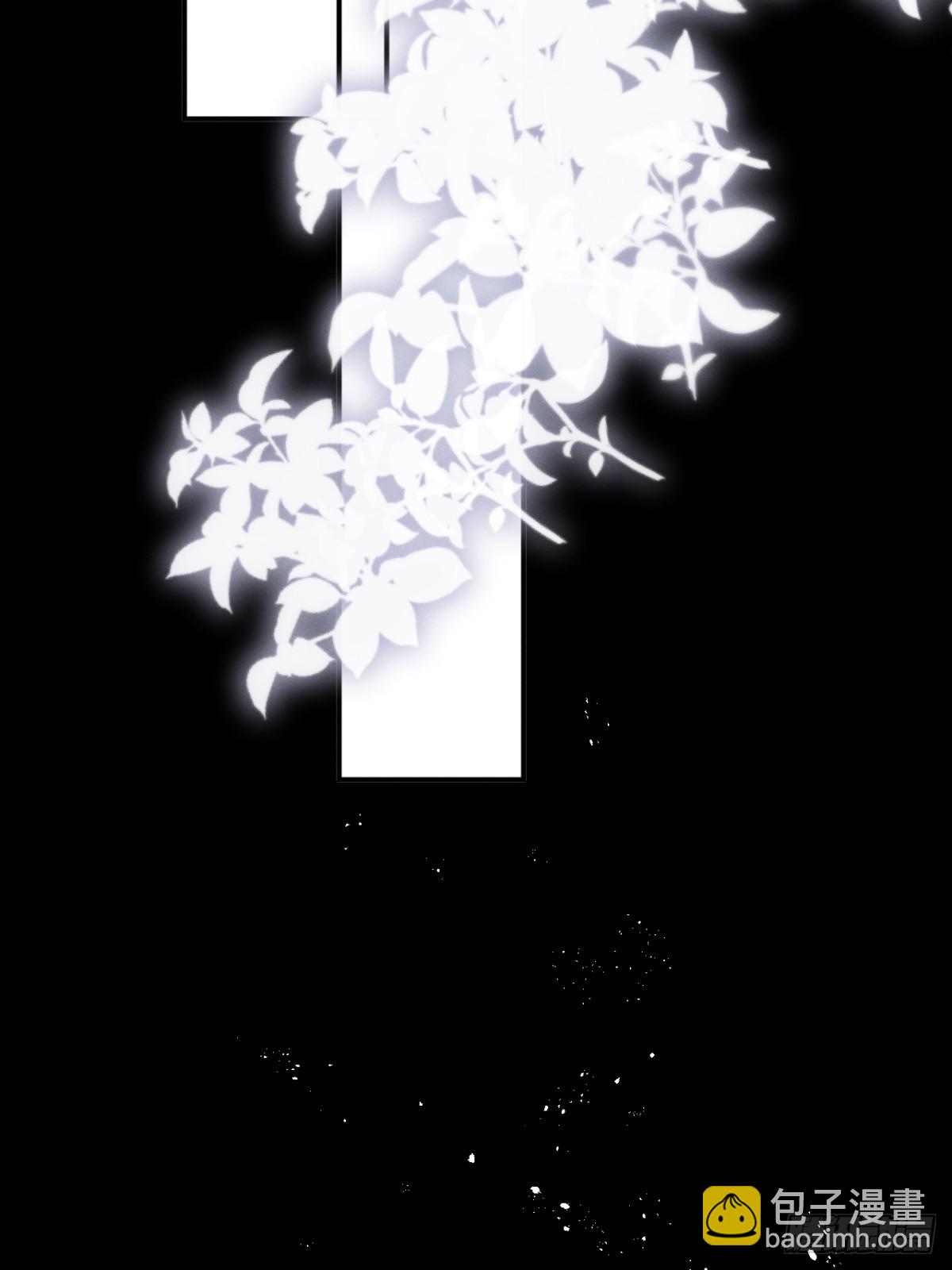 狼狼上口 - 第76话：我没想到会变成这样！(1/2) - 5