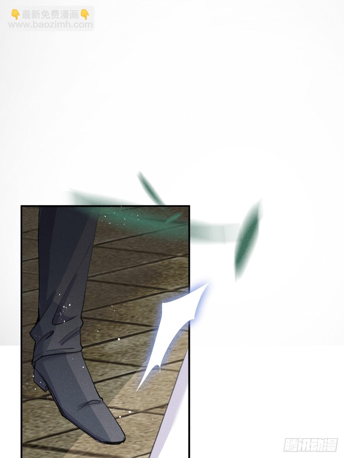 狼狼上口 - 第76话：我没想到会变成这样！(2/2) - 2