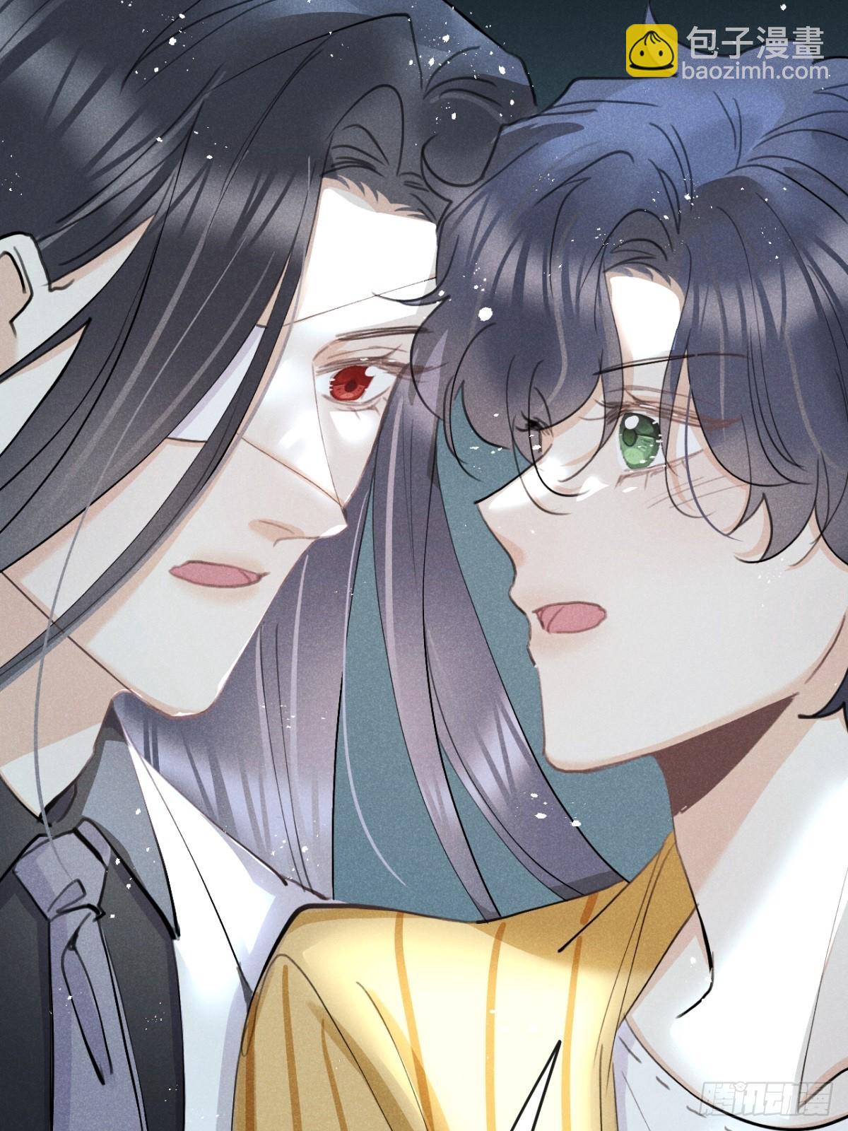 狼狼上口 - 第76话：我没想到会变成这样！(2/2) - 3