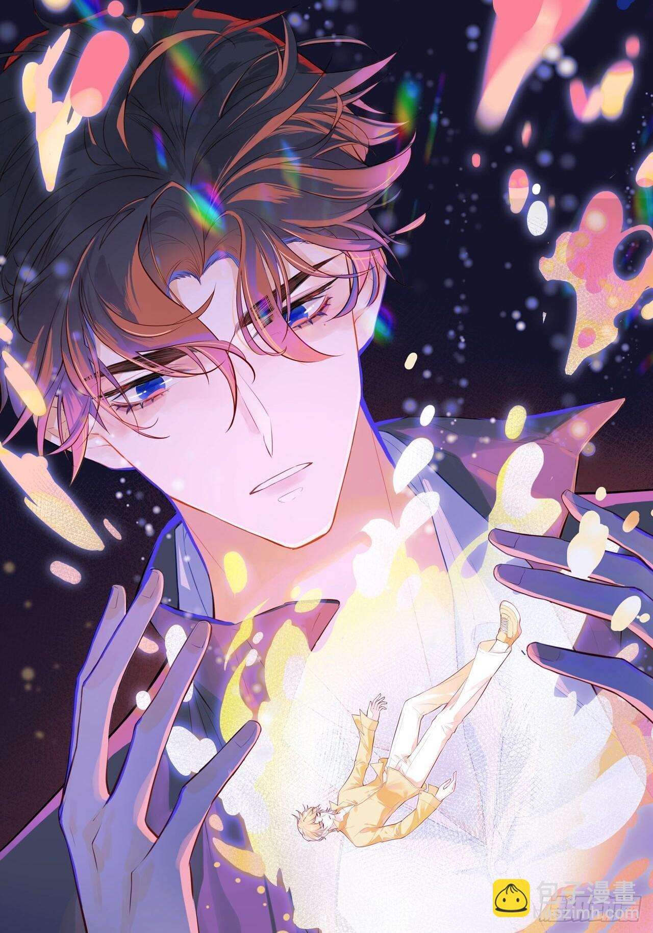 狼狼上口 - 第76话：我没想到会变成这样！(2/2) - 4