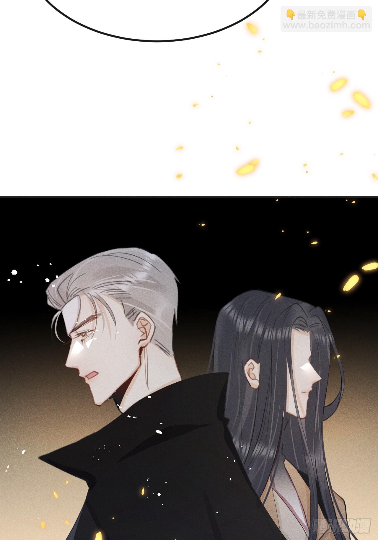 狼狼上口 - 第79话：我一直在等他回来(2/2) - 2