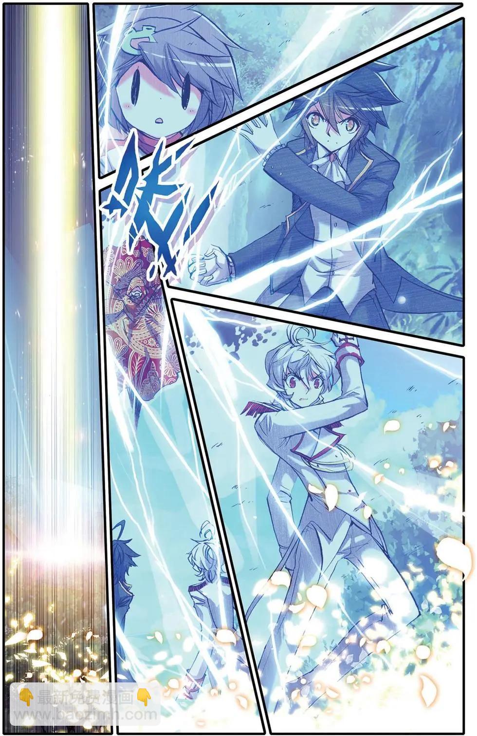 第100回 堕入命运轮回的神翼-第98话