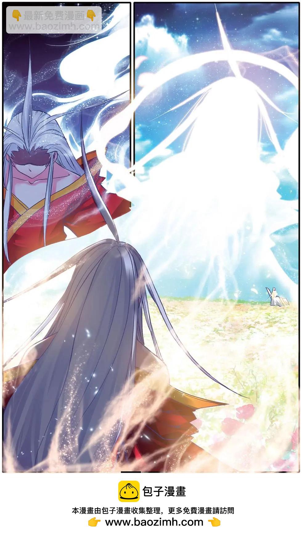 第100回 堕入命运轮回的神翼-第98话