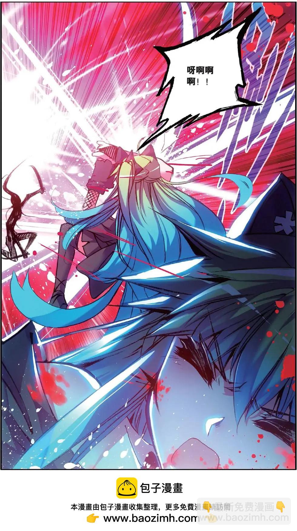 第120话 花痴神马的本大人才不爱呢！-第126话