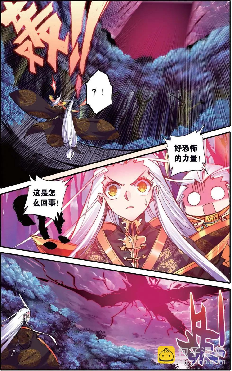 第130话 军神归来-第136话