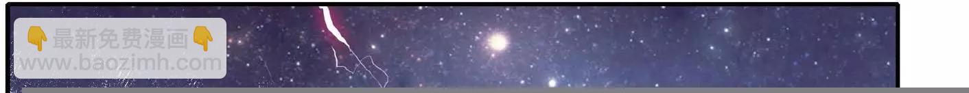 第132话 毁灭的集结令-第138话