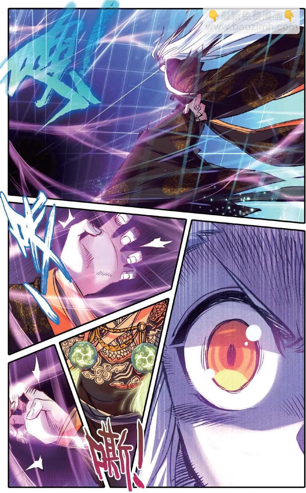 第134话 糖果之争-第140话