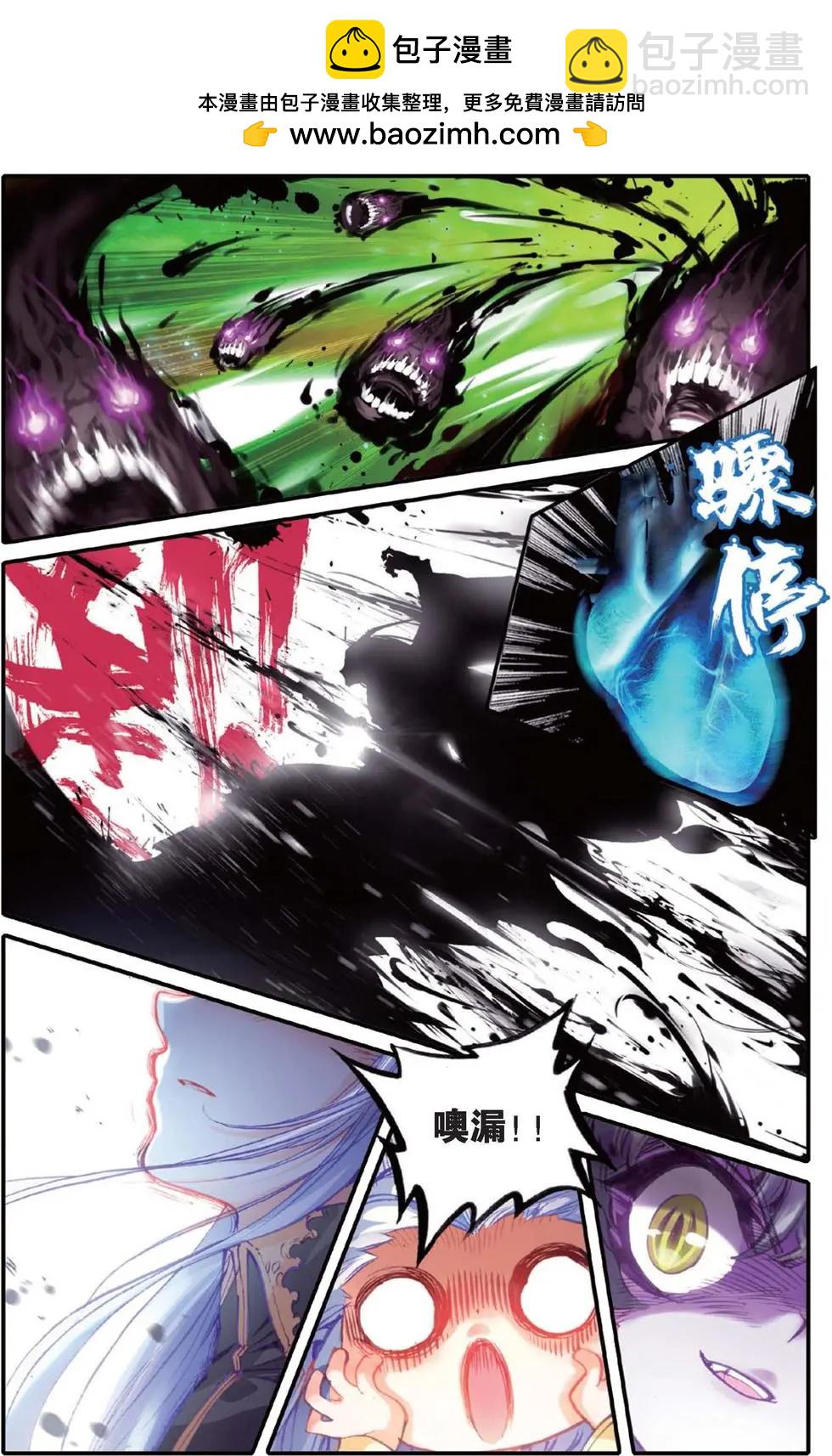 第134话 糖果之争-第140话