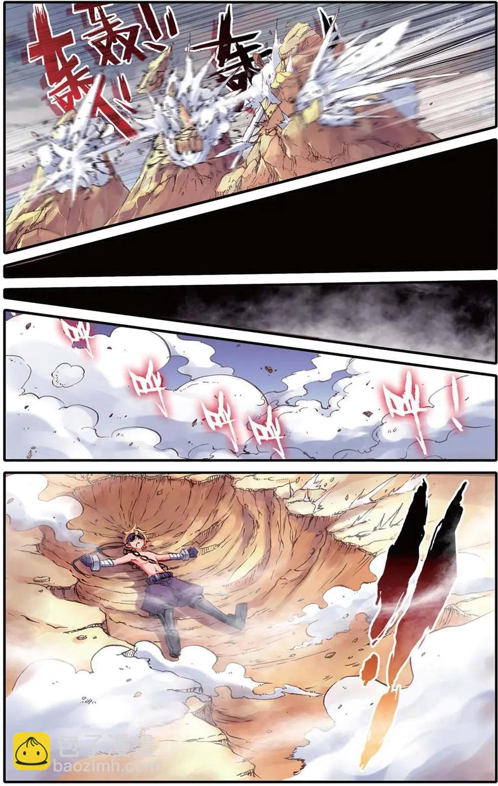 第136话 风中的凶信-第142话