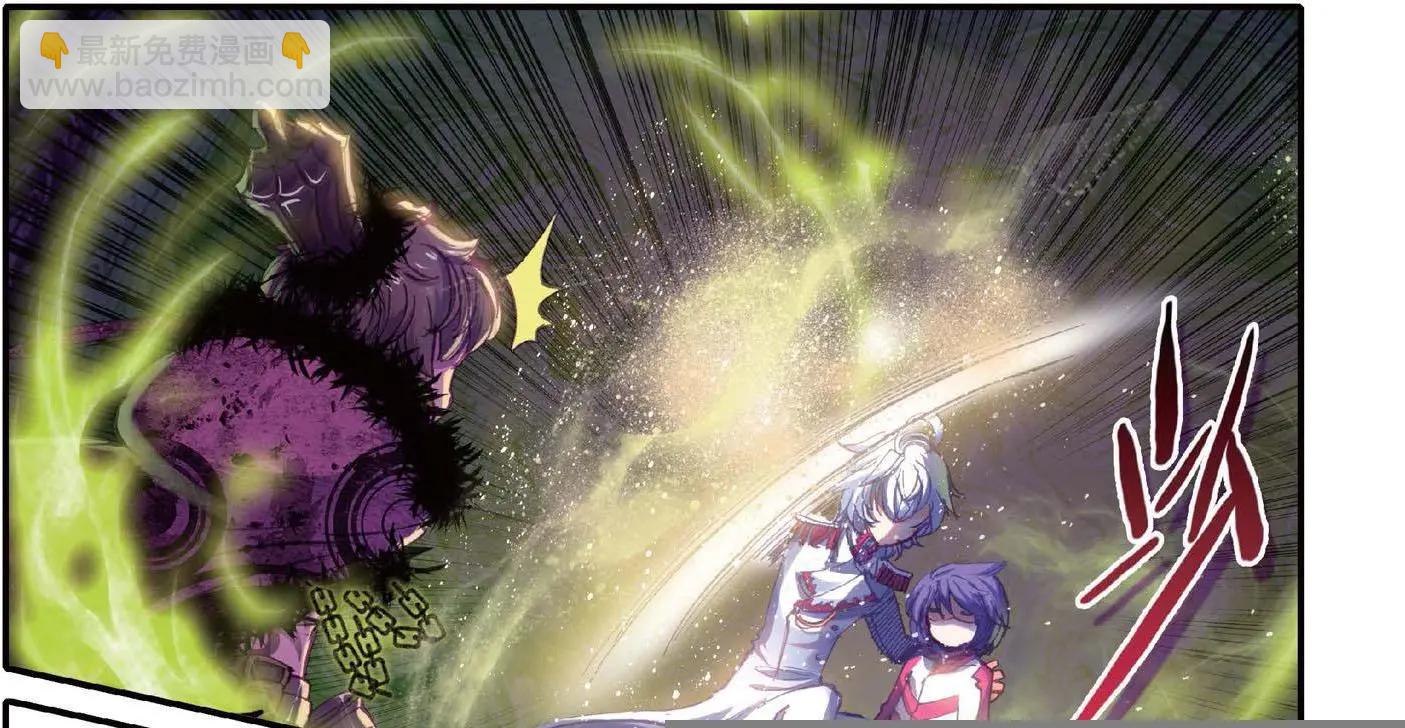 第138话 甜美的谎言-第144话