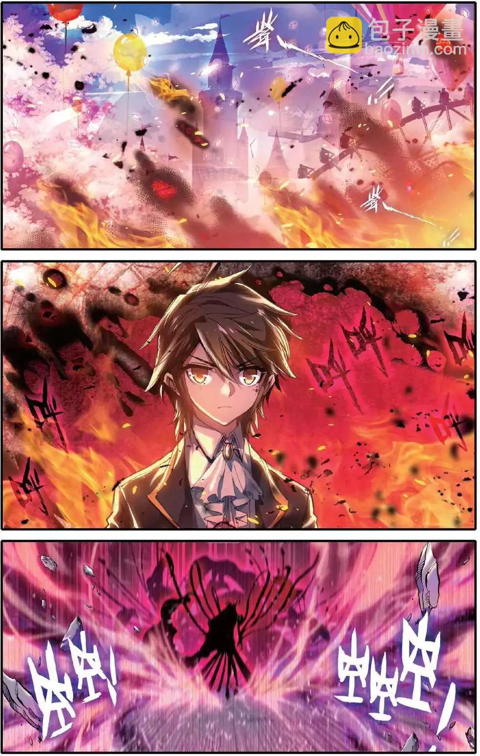 第146话 崩陨花火-第152话