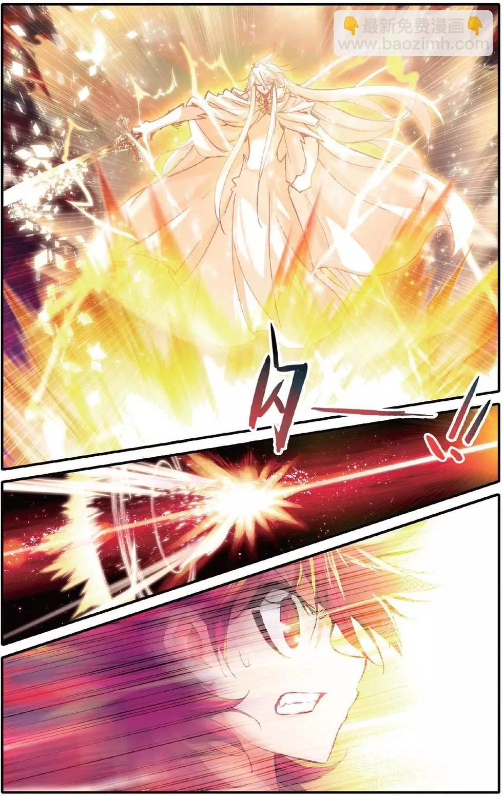 第156话 跟没有人的方向说再见-第162话