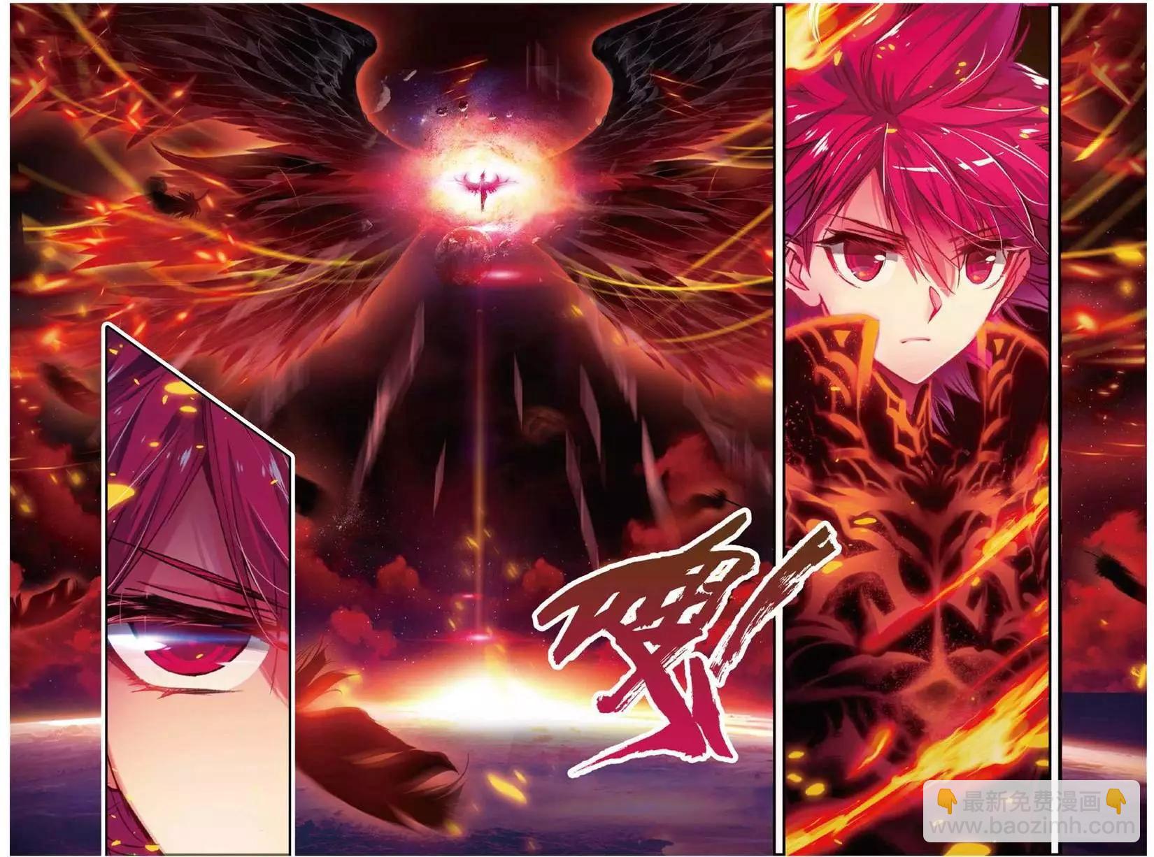 第158话 英雄的终章-第164话