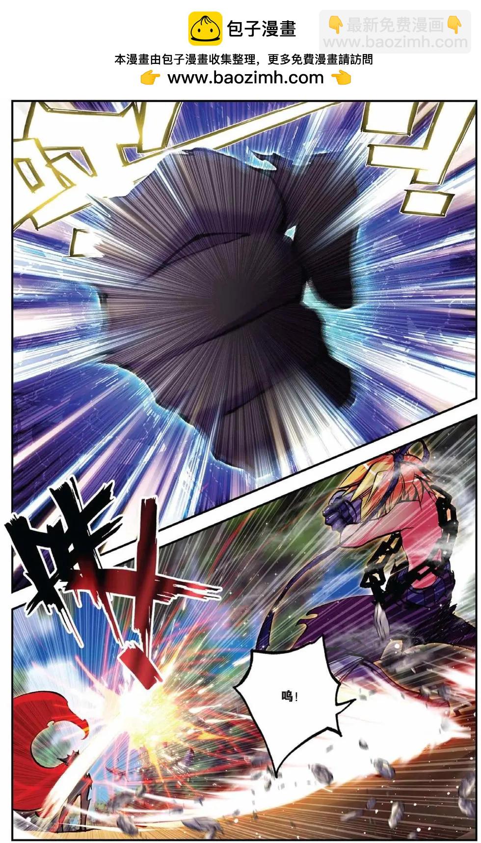 第68回 三观终结者！激扭特战队！-第66话