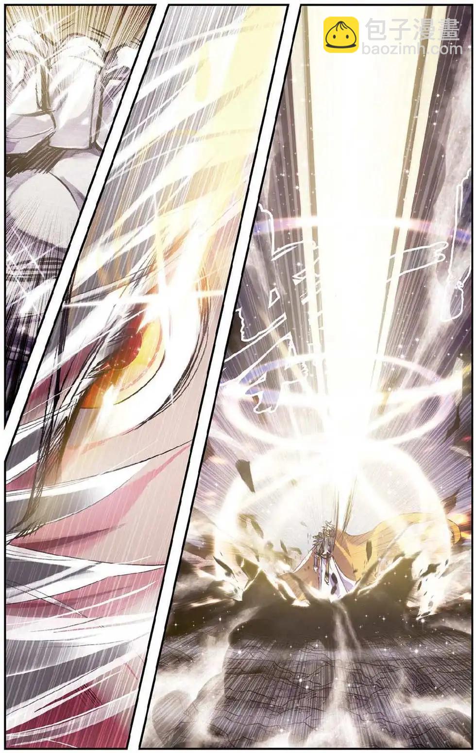 第80回 上古之光-第78话