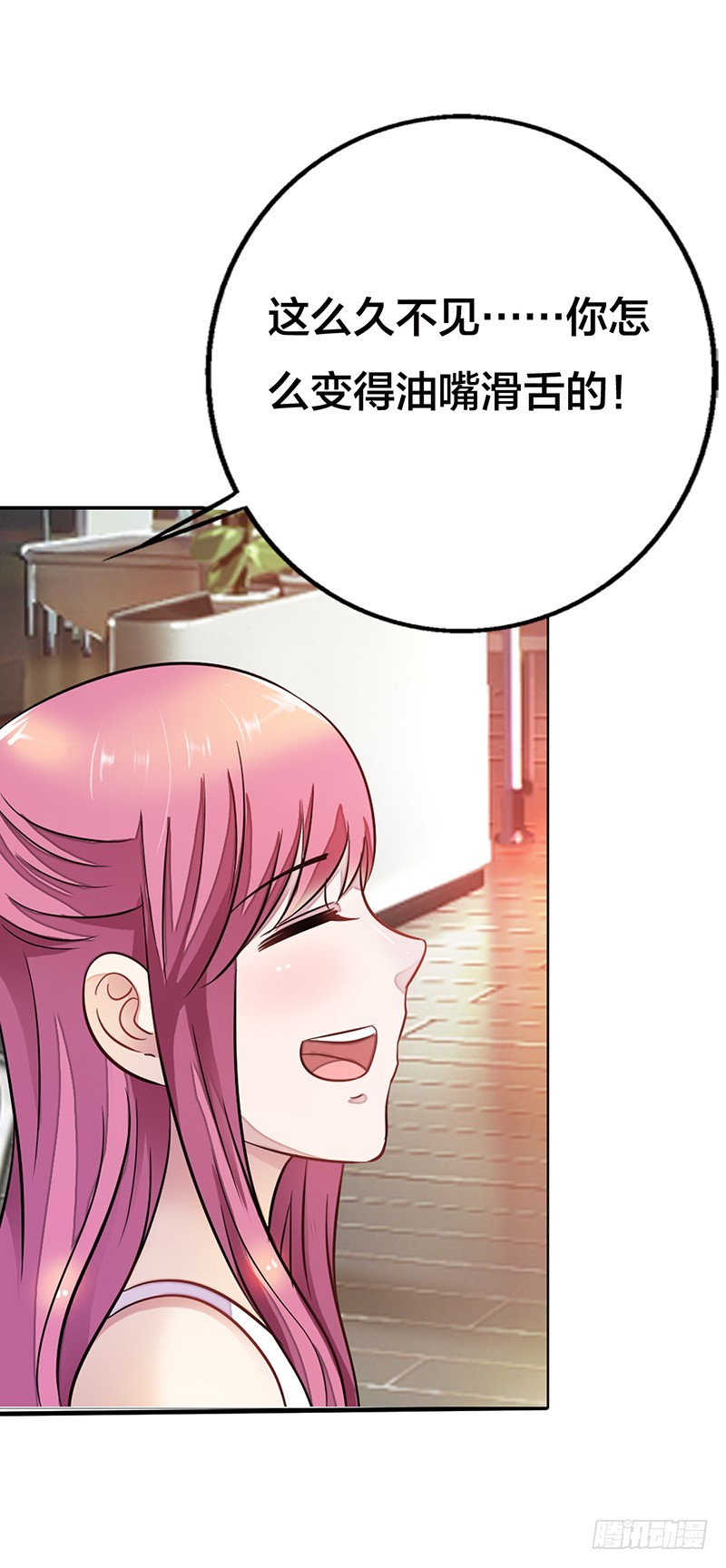 你不能强行带走她-第12话