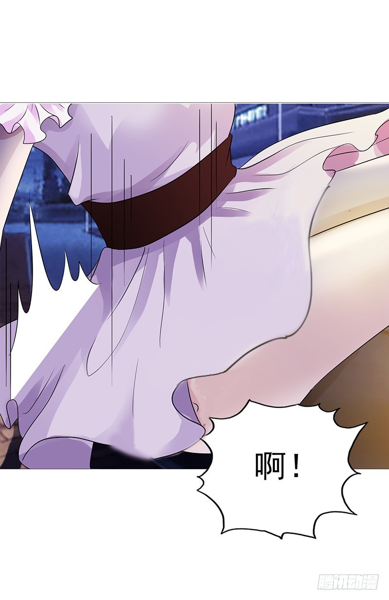 我不想死-第14话