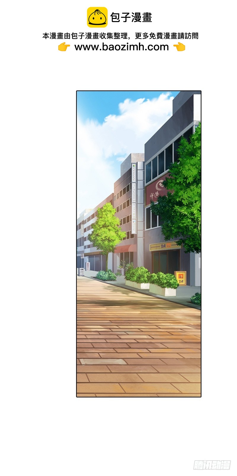 一夜暧昧-第18话