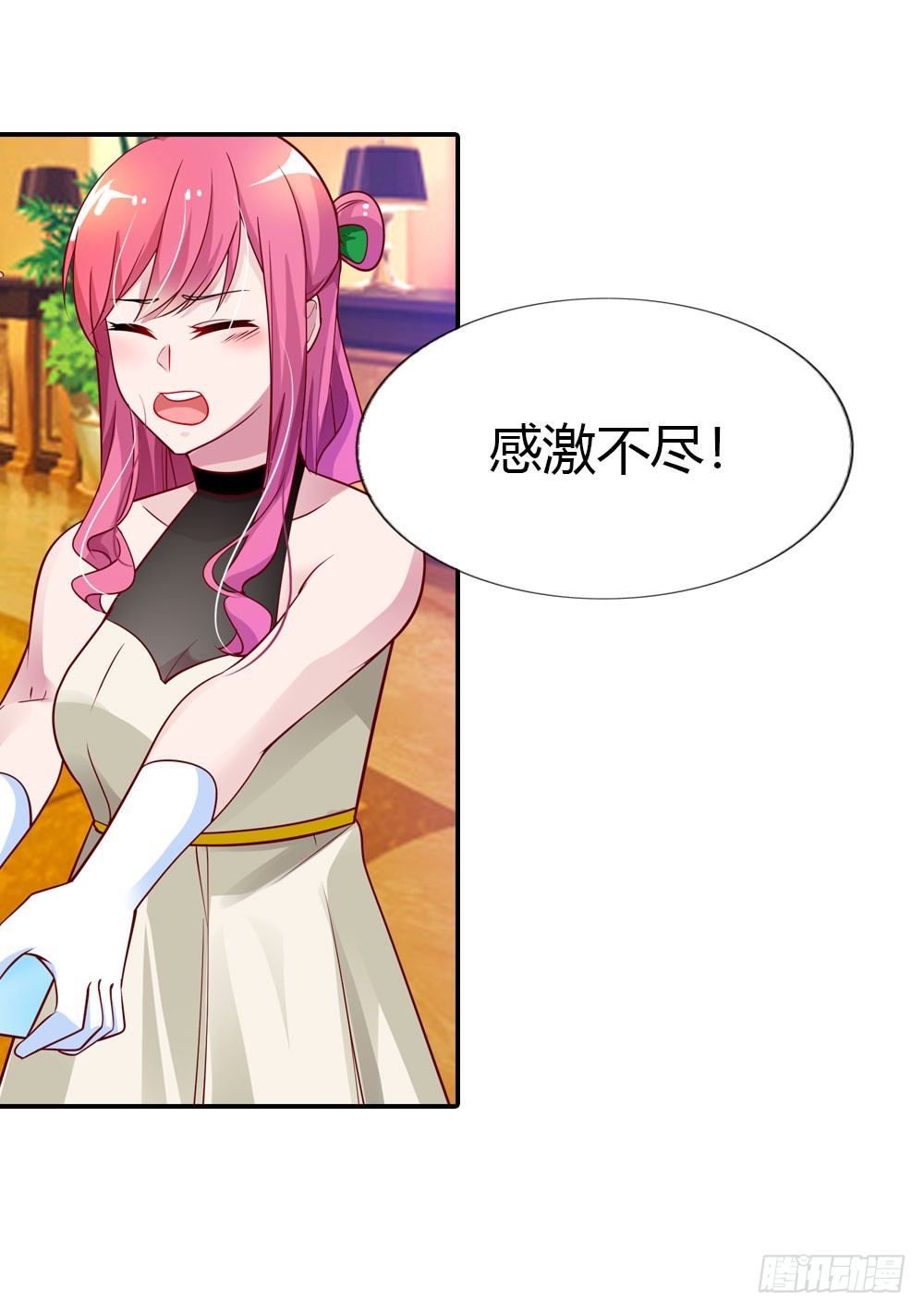 来兑现承诺吧-第28话