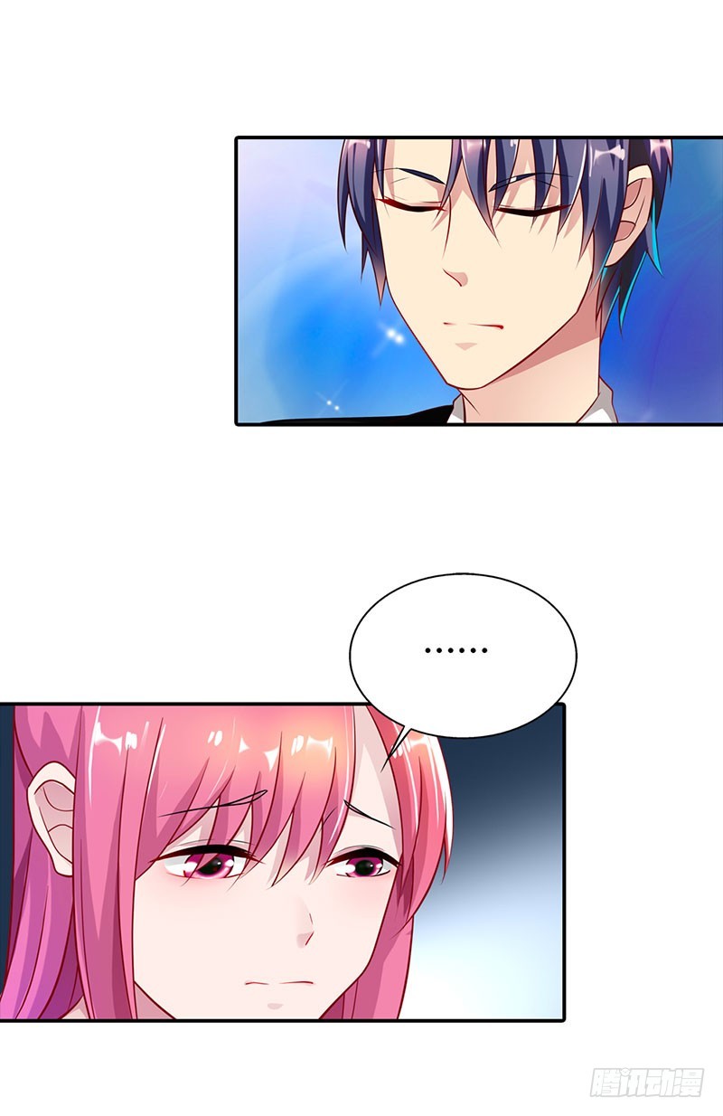 恨自己不争气-第32话