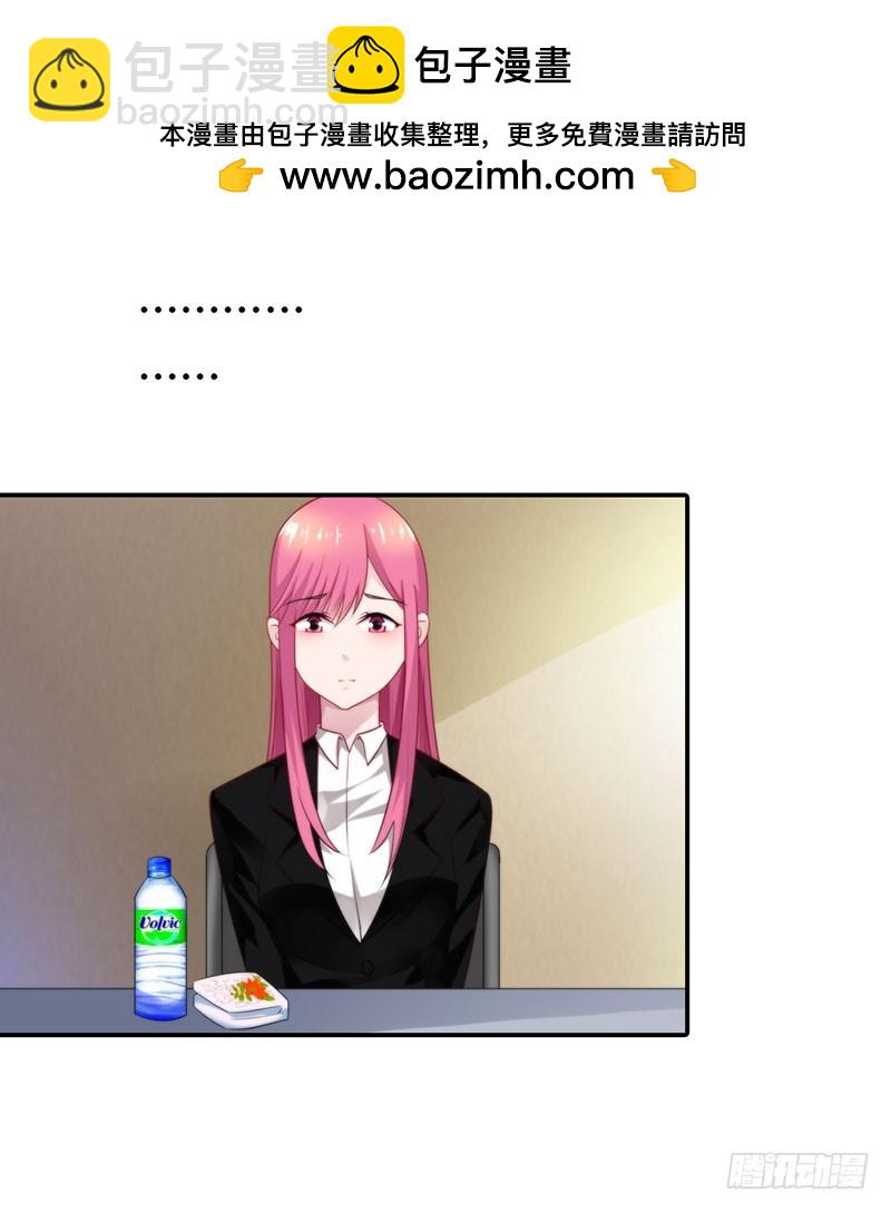 特别采访-第34话