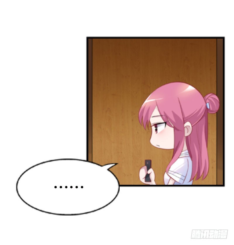 急中生智-第38话