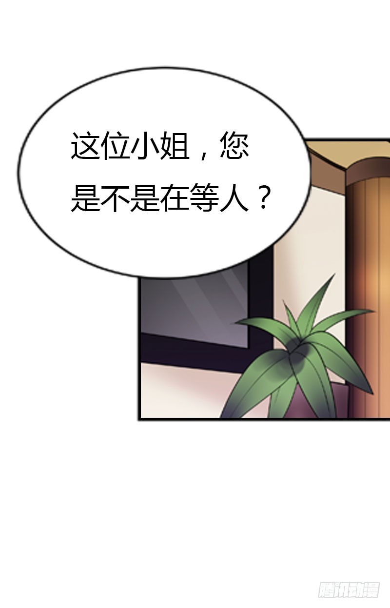 我才不要被恶整-第40话