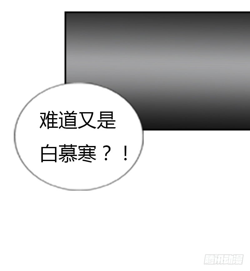 我才不要被恶整-第40话