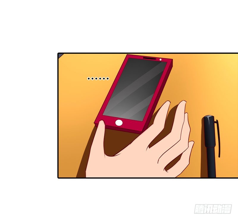 糟糕！不会被发现吧-第42话