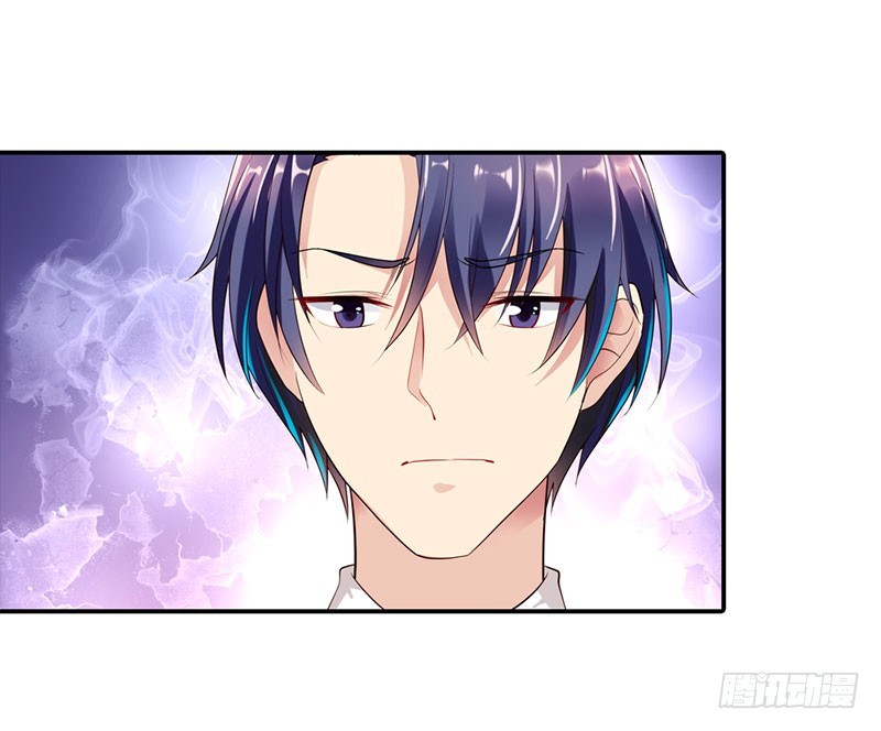 糟糕！不会被发现吧-第42话