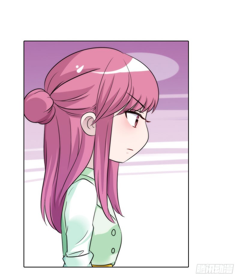 谁要你管-第46话