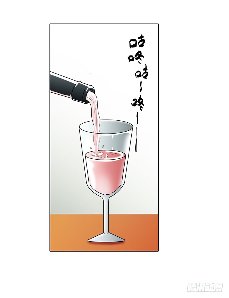 我不能跟你走-第52话